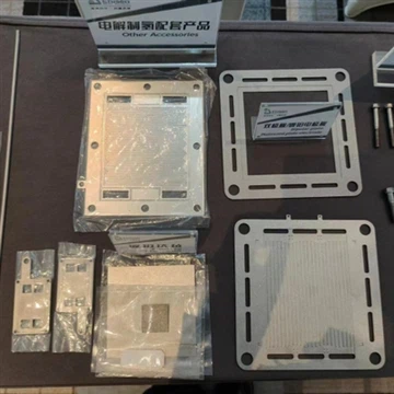 Η Ehisen Metal συμμετείχε στο Φόρουμ Τεχνολογίας και Βιομηχανικής Ανάπτυξης Μπαταριών Στερεού Οξε...